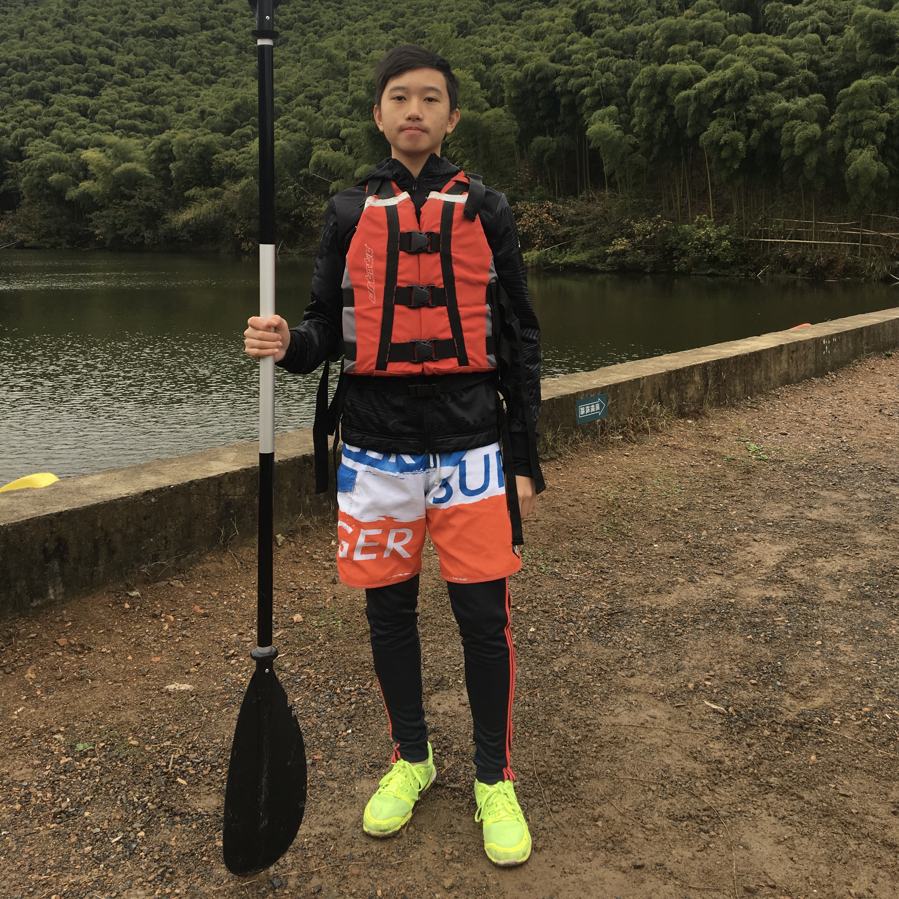 kayak paddle